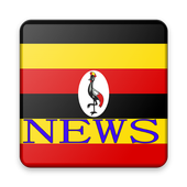 Uganda News All icon