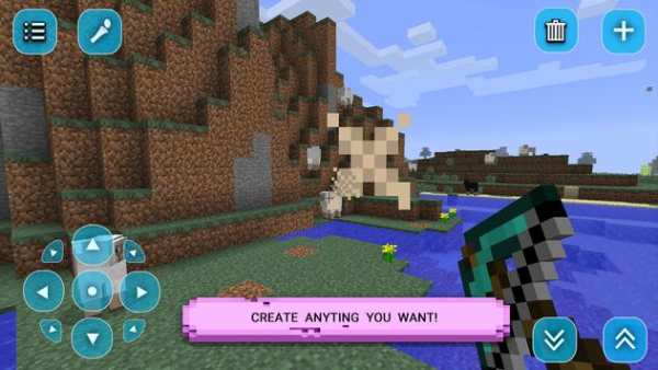 My Craft screenshot 1