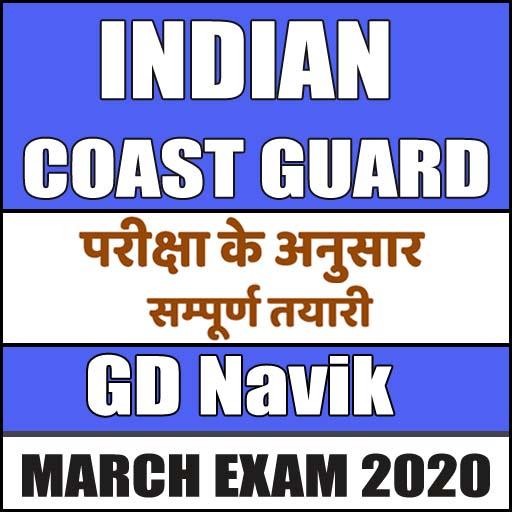 INDIAN COAST GUARD GD (Navik) Exam Guide icon