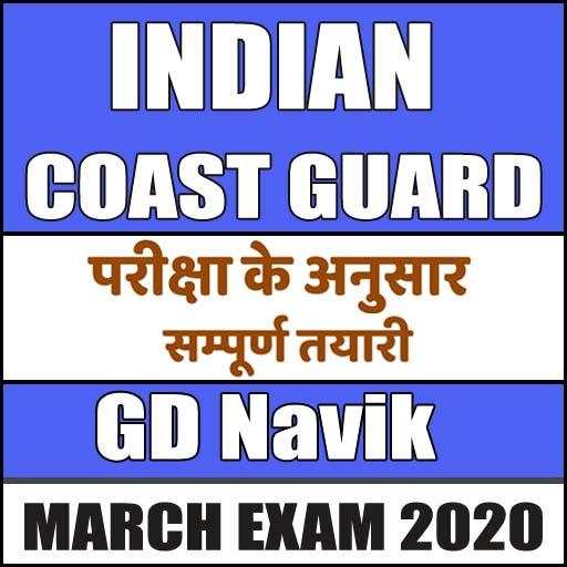 INDIAN COAST GUARD GD (Navik) Exam Guide 1.3