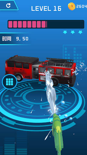 Watergun Clean Master screenshot 1