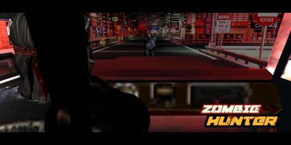 Real City Zombie Hunter screenshot 3