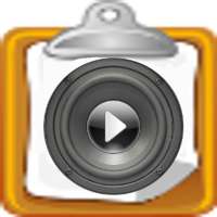 Clip Reader