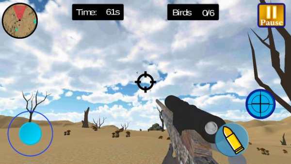 Terrific Bird Hunter 2019 screenshot 4