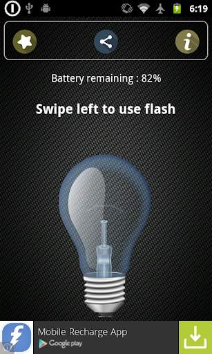 Super Flash Lite screenshot 3