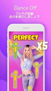 Cheez screenshot 3