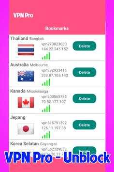 VPN Unblock screenshot 1