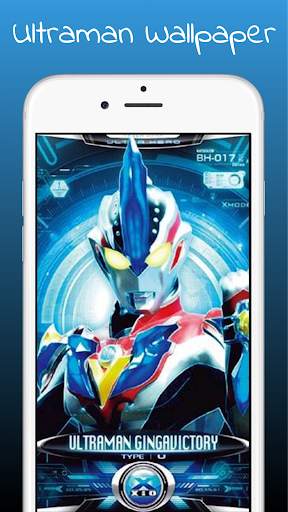Best Wallpaper Ultraman Lock Screen 3 تصوير الشاشة