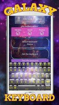 Galaxy Keyboard screenshot 1
