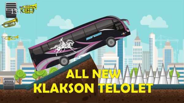 PO Easy Trans All New screenshot 2