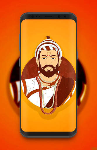 Shivaji Maharaj Wallpaper screenshot 7