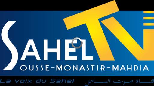 Sahel TV Live screenshot 1