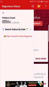 Rajputana Status screenshot 5