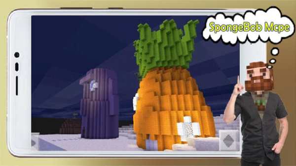 Map Bikini Bottom Minecraft screenshot 6