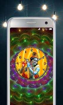 Krishna Clock screenshot 6