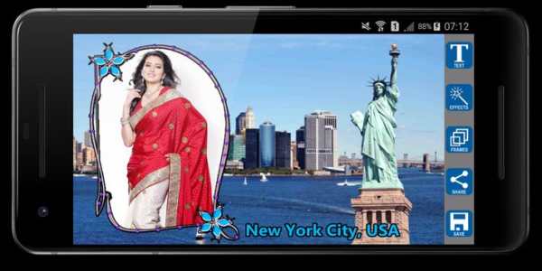 World Cities Photo Frames screenshot 5