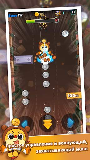 Cheetahboo Super Dash - Arcade & Adventure скриншот 2