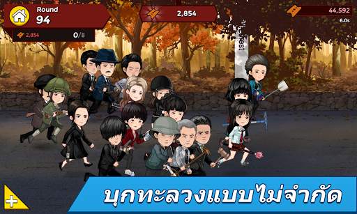 Idle Fighters screenshot 2