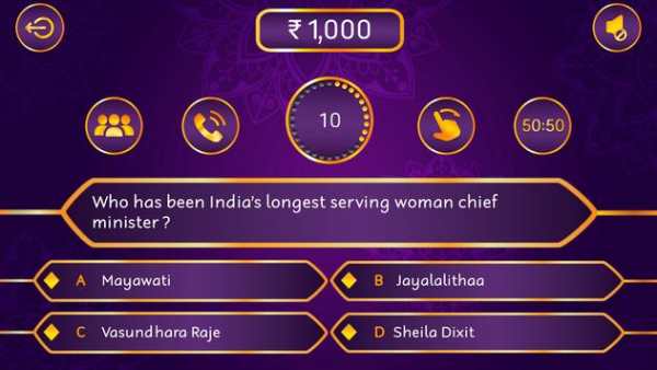 KBC screenshot 1