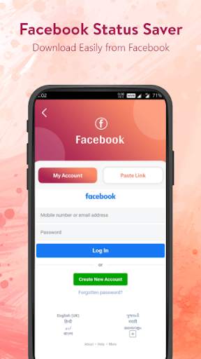 All In One Status Saver Pro screenshot 7