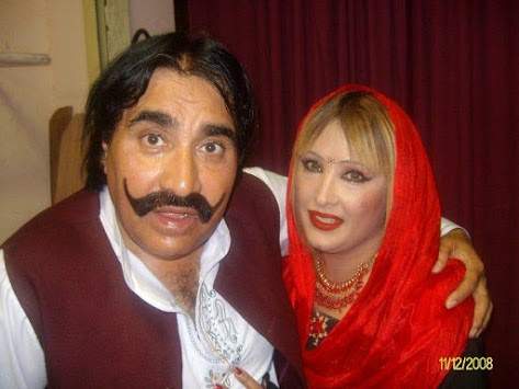 Ismail Shahid Funny screenshot 1