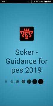 Soccer Pes 2019 Guide screenshot 1