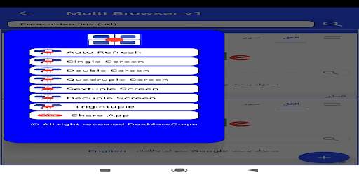 Multi Browser v1 screenshot 3