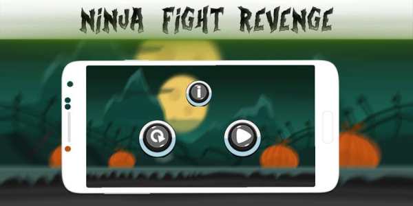 Ninja Fight Revenge screenshot 7