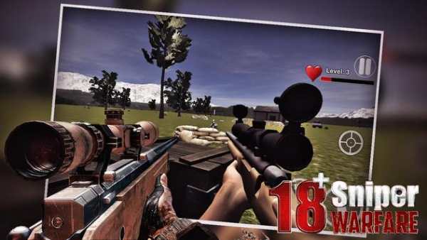 18  Sniper Warfare screenshot 2
