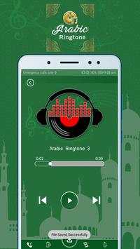 Arabic Ringtones screenshot 3