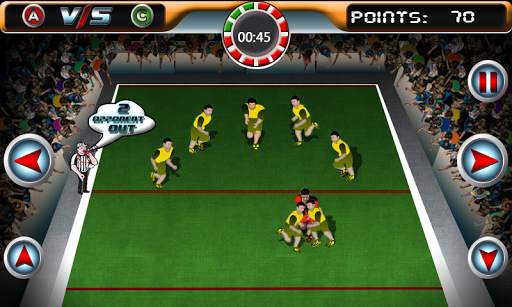Play Kabaddi 5 تصوير الشاشة
