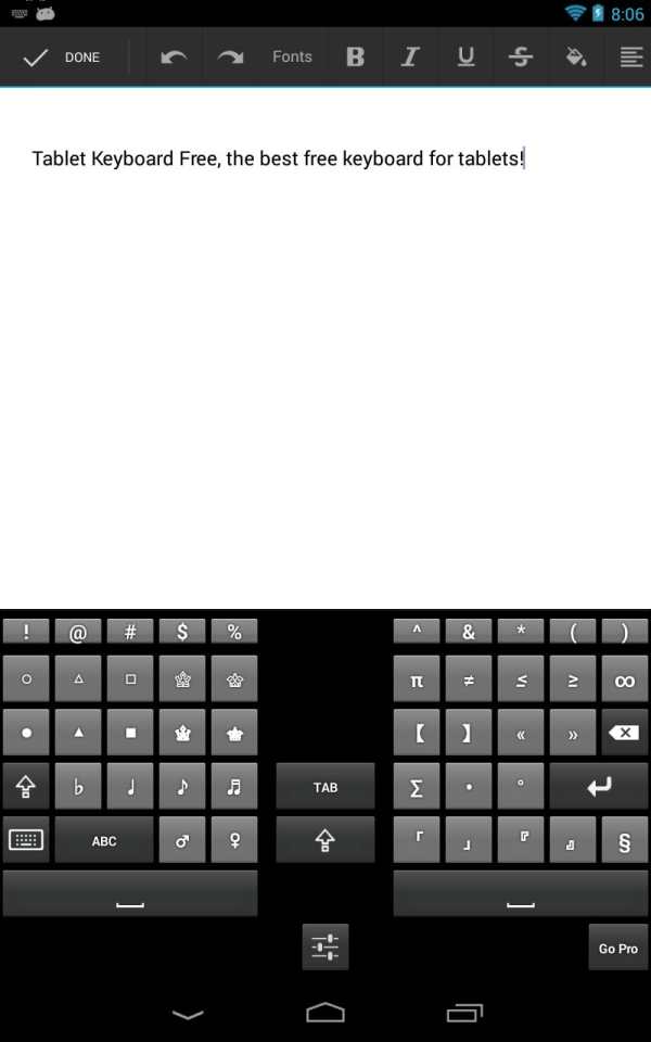 Tablet Keyboard Free 12 تصوير الشاشة