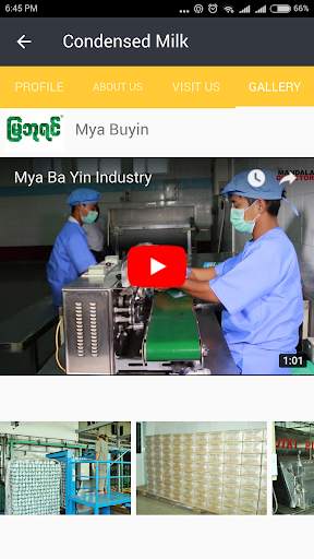 Yangon Directory screenshot 5