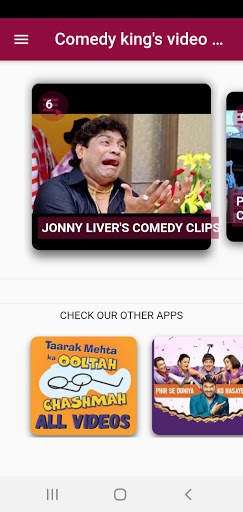 Comedy kings videos.Paresh Rawal,Rajpal Yadav etc. screenshot 7
