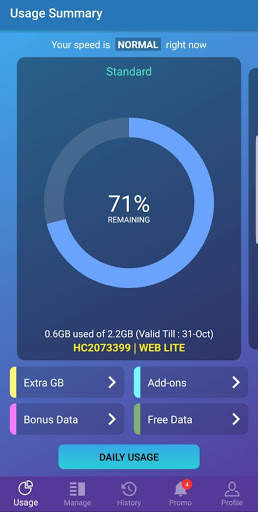 SLT Broadband 1 تصوير الشاشة