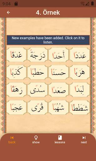 Learn Quran voiced Elif Ba screenshot 6