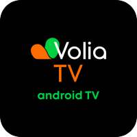 Воля TV для Android TV