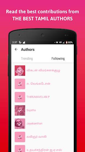 Appappo - Only the Best Tamil Articles & Stories screenshot 3