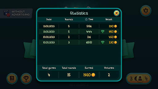 Nine Card Game online offline screenshot 4