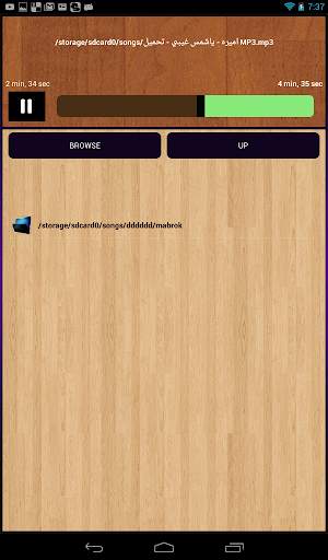 Folder Audio Player screenshot 12