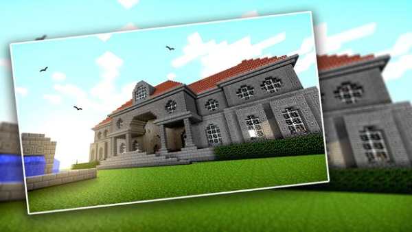 Offline Minecraft Exploration Pocket Edition screenshot 1