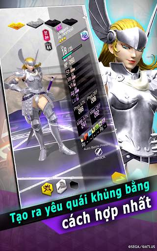 SHIN MEGAMI TENSEI L Dx2 screenshot 4