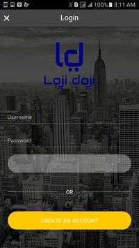 Loji Doji - Online Shopping screenshot 7