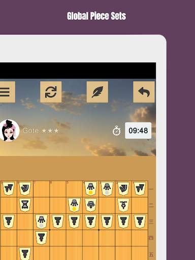 Shogi screenshot 18