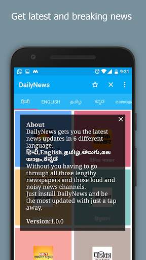DailyNews -Indian Newspaper screenshot 4