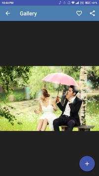 photo couple screenshot 7