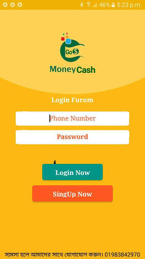 Go Money Cash screenshot 2