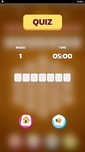 300 Words Game screenshot 2
