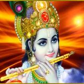 Krishna Status icon