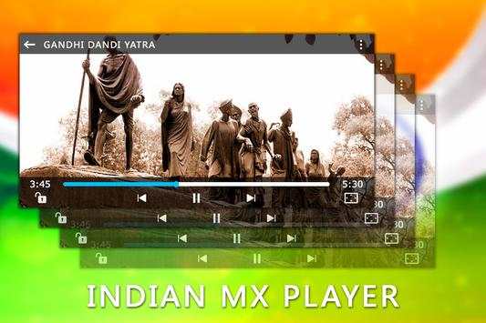 Indian MX Player 1 تصوير الشاشة